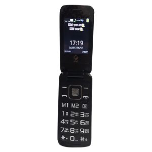 Voda phone 242