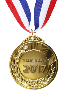medalia17